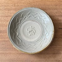 田村窯　7寸皿 タ7C (直径約22cm)