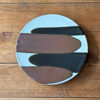 セレン のあ　寺門皿 い（直径約22.5cm)