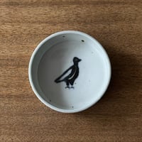 皐月窯　切立鉢 印判鳥 さ15B（直径約10cm)