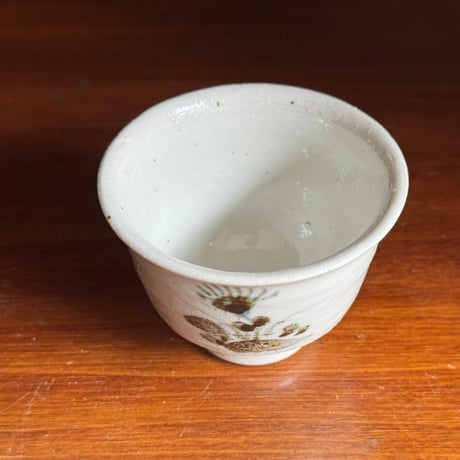 砥部焼 中田窯　ぐい呑み N41B