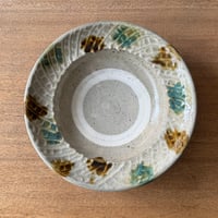 キマノ陶器　8寸皿 キ6C（直径約24cm)