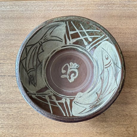 田村窯　7寸ワンブー タ7ワB (直径約22cm)