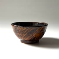 えのきだ窯/榎田智　飯碗 イ