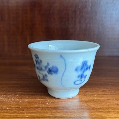 砥部焼 中田窯　ぐい呑み N41C