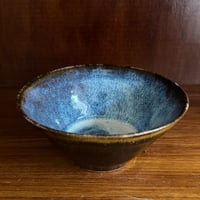 村澤陶苑 村澤享　小鉢 13B (直径約14cm)