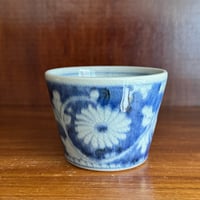皐月窯　そば猪口 草花文白抜き さ10B