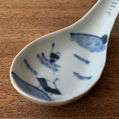 皐月窯　花器 レンゲ 海一人 さ38