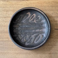 田部井勇太　皿 10A（直径約21.5cm)