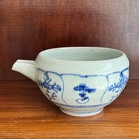砥部焼 中田窯　片口鉢 N41カ （直径約14cm）