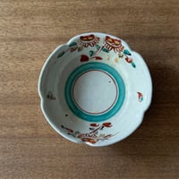 砥部焼 中田窯　4寸輪花鉢 N10A (直径約13cm)