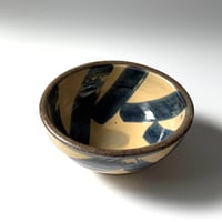 北窯 宮城工房　5寸深鉢 ろ