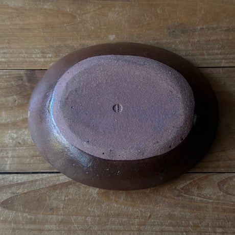 三名窯 松形恭知　楕円鉢 7N (約18.5×14.5cm)※N
