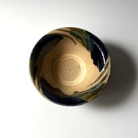 北窯 宮城工房　5寸ワンブー ハ