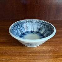 陶彩窯　4寸鉢 安南染付 花  と5B（直径約12cm）