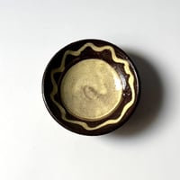 宮野 さとみ　小皿 K