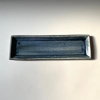 やきもの山上　呉洲長皿 B