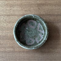 田部井勇太　小皿 5D