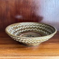 田村窯　7寸浅鉢 タ7浅A (直径約22cm)