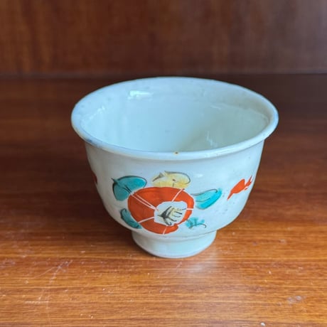 砥部焼 中田窯　ぐい呑み  N41-イ