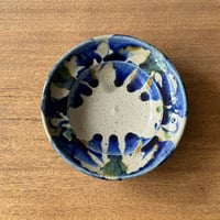キマノ陶器　6寸皿 キ4G（直径約18cm)
