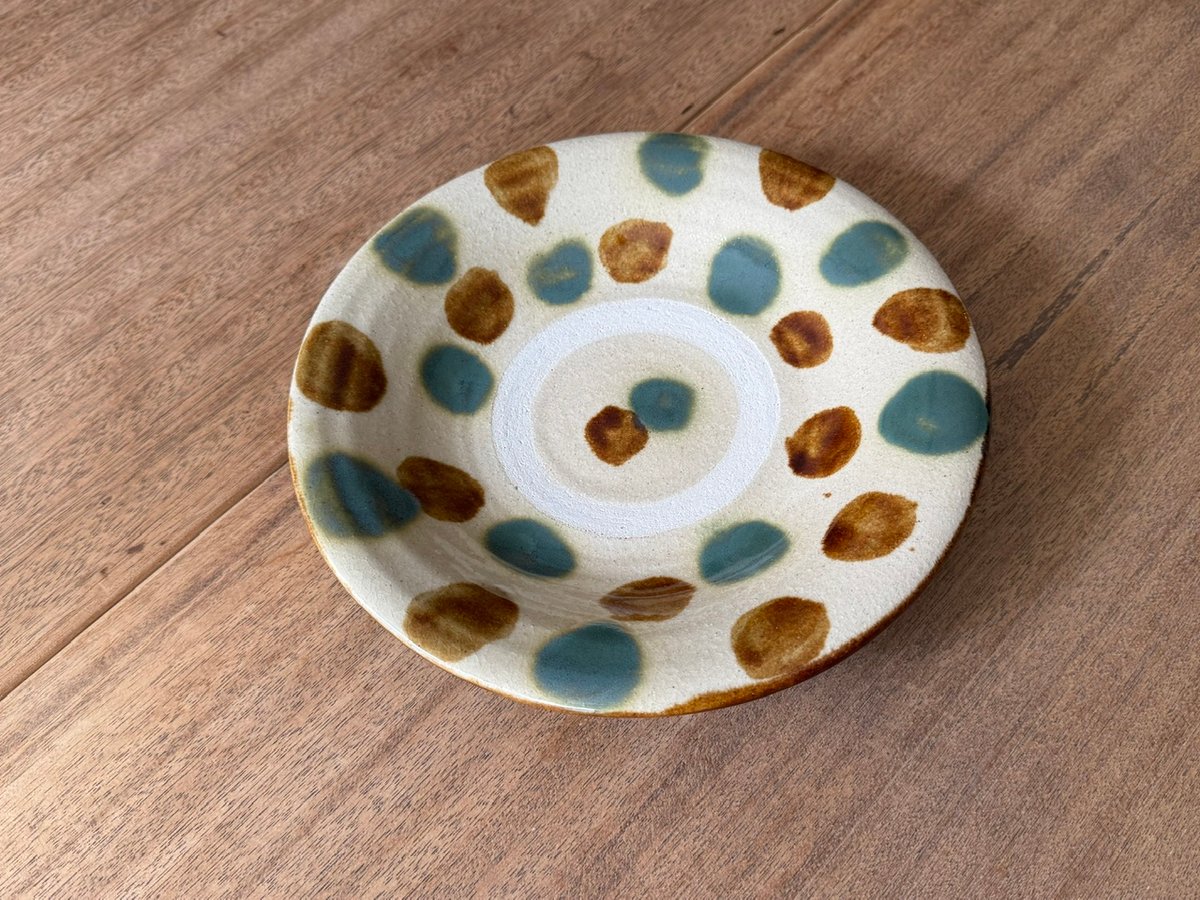 北窯 松田共司工房 8寸皿 キ8B（直径約25cm) | kogeiseikatsu.shop