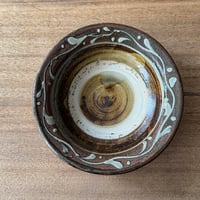 北窯 宮城工房　7寸皿 ミ7F（直径約22cm)