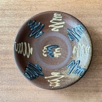 田村窯　7寸皿 タ7L (直径約22cm)