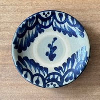 田村窯　7寸皿 タ7A (直径約22cm)