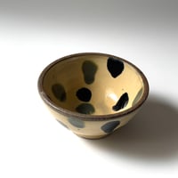 北窯 宮城工房　４寸深鉢 い