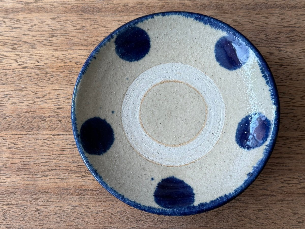 北窯 松田共司工房 4寸皿 キ4B（直径約12.5cm) | kogeiseikatsu.shop