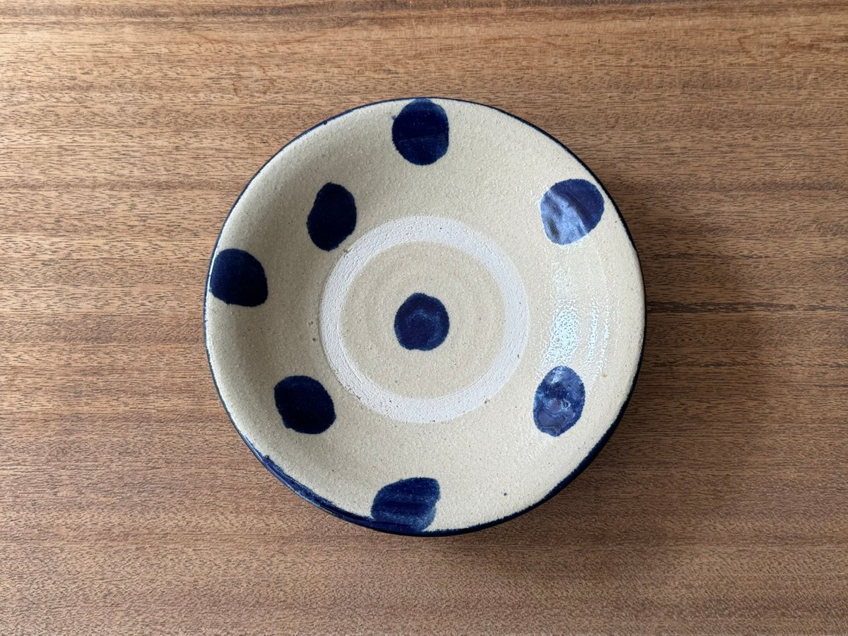 北窯　大皿 北窯 松田共司工房 7寸皿 キ7C（直径約22cm) | kogeiseikatsu.shop