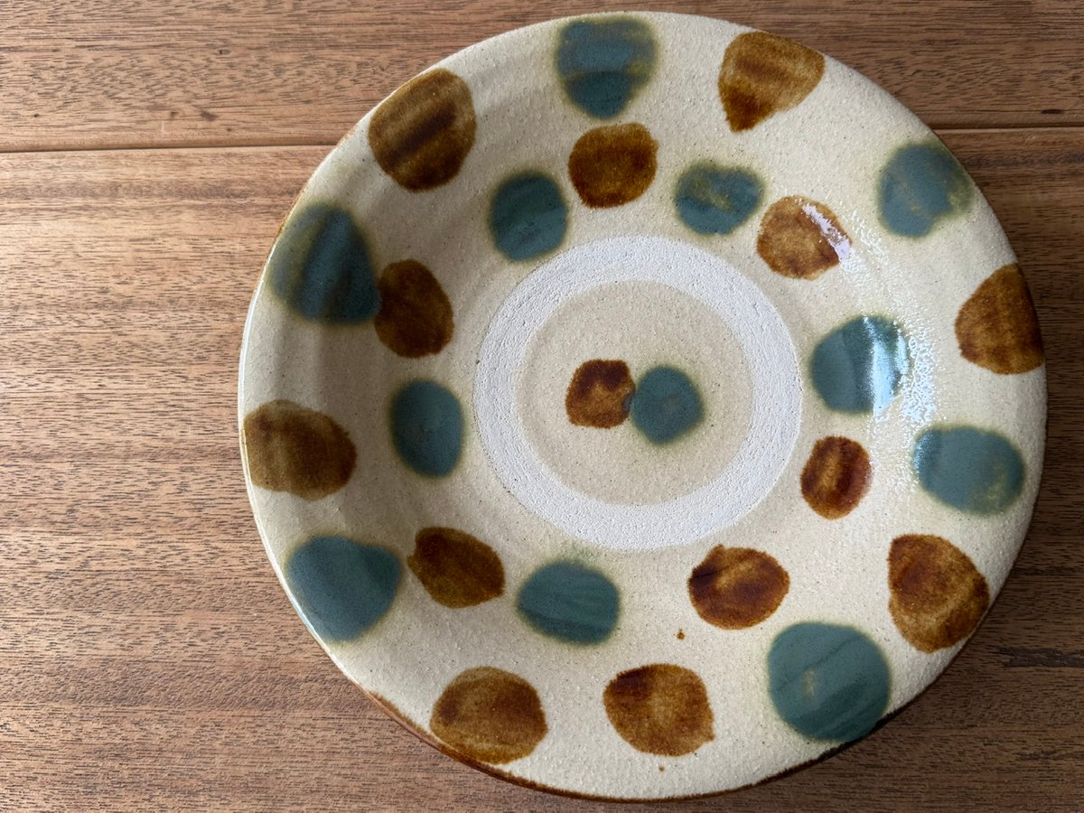 北窯 松田共司工房 8寸皿 キ8B（直径約25cm) | kogeiseikatsu.shop