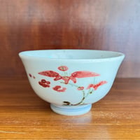 砥部焼 中田窯　飯碗 N41めJ