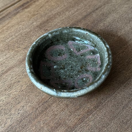 田部井勇太　小皿 5D