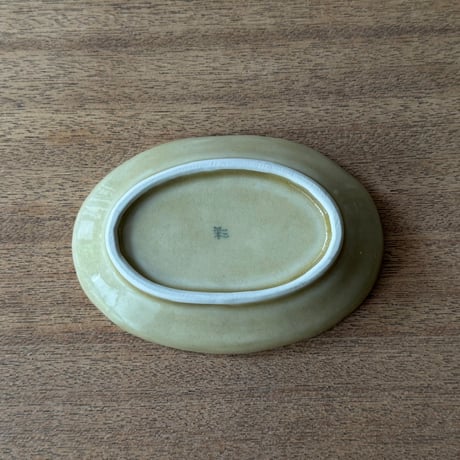 イロリ工房　オーバル皿 イ7A（約13×9cm)
