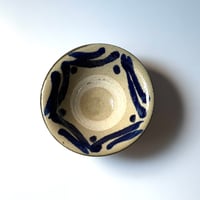 北窯 宮城工房　5寸ワンブー  2