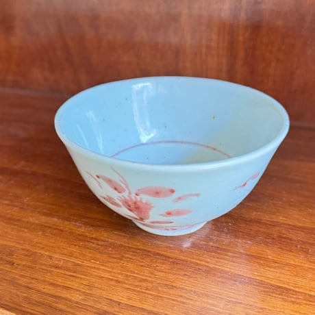 砥部焼 中田窯　飯碗 N41めI