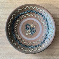 田村窯　8寸皿 タ8I (直径約25cm)