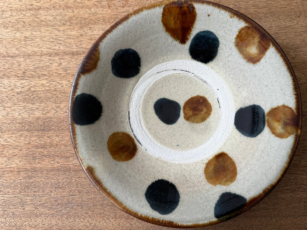 北窯　大皿 北窯 松田共司工房 7寸皿 キ7B（直径約22cm) | kogeiseikatsu.shop