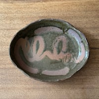 田部井勇太　タタラ皿 3B（約24×19cm)