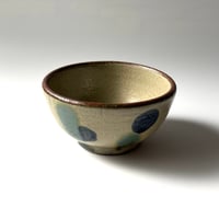 北窯 宮城工房　４寸深鉢 A