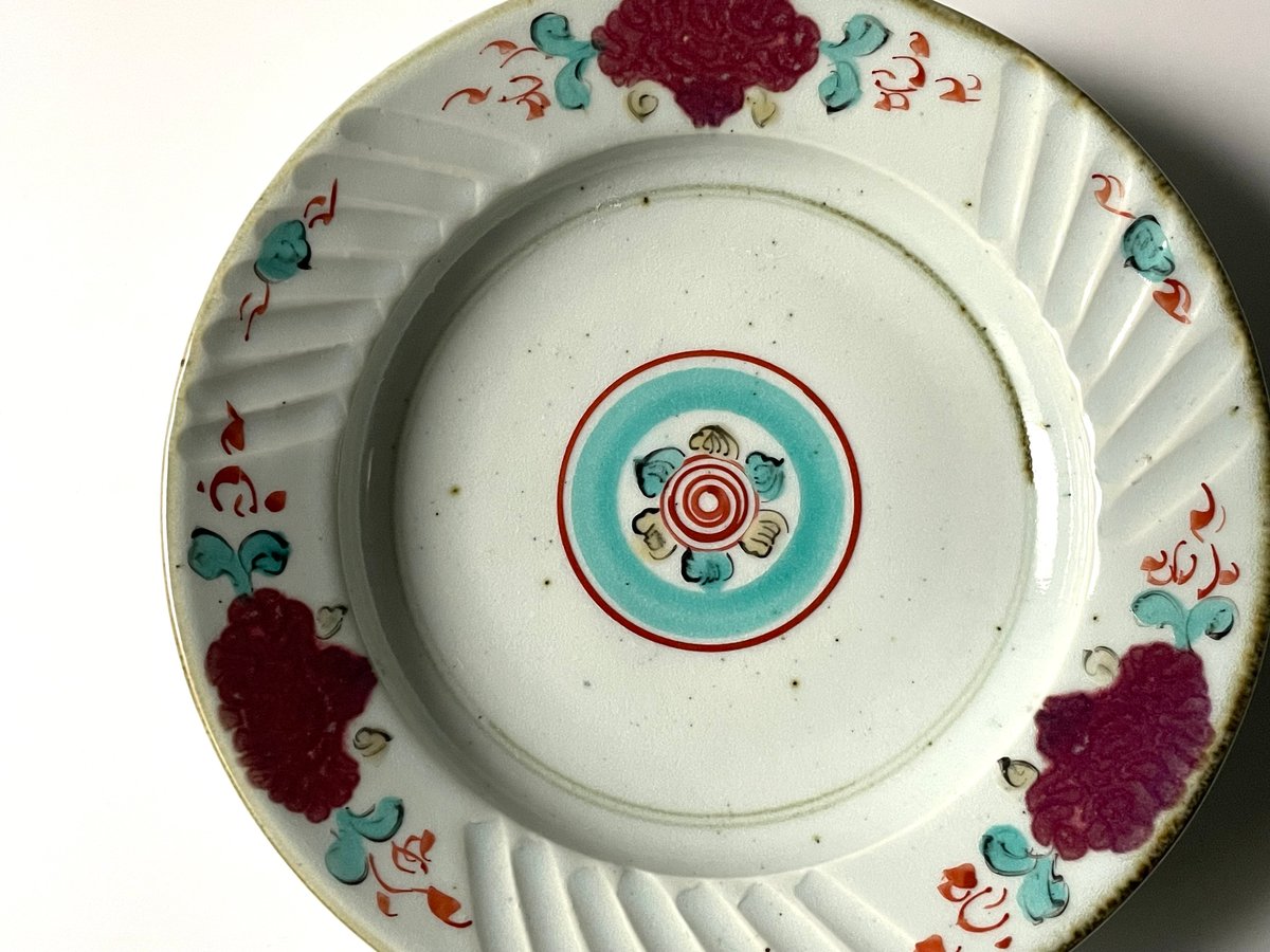 砥部焼中田窯7寸リム皿2枚セット