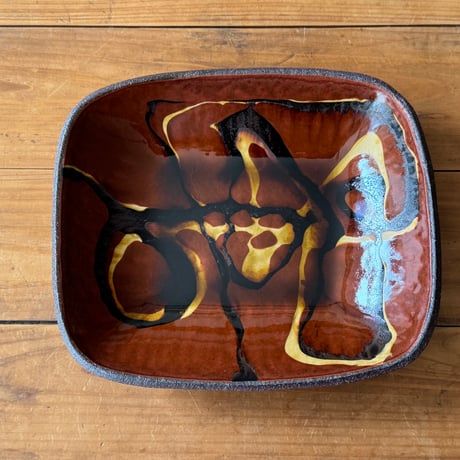 紀窯　中川紀夫　長方鉢 (約24×20cm)
