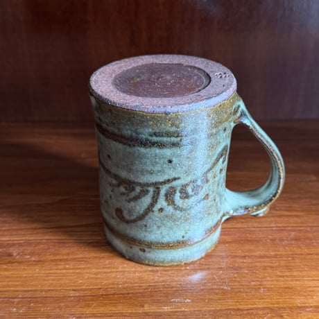 三名窯 松形恭知　マグカップ 草 2I