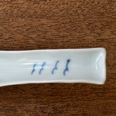 皐月窯　花器 レンゲ 花と鳥 さ37