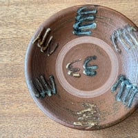 田村窯　4寸皿 タ4F (直径約13cm)