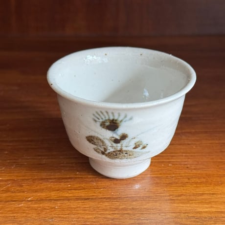 砥部焼 中田窯　ぐい呑み N41B