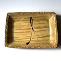 柳瀬俊一郎　押し文角皿 D (約21.5×15.5cm)