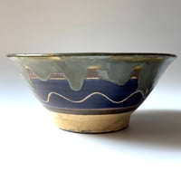 北窯 宮城工房　6寸飯碗 い