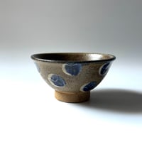 強戸窯　ご飯茶碗 (小) B